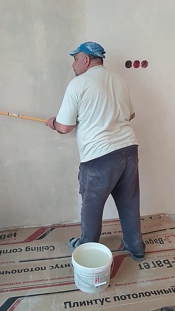 #2025 #квартира грунтовка под обои смотреть онлайн