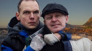 Первый отдел 4 сезон 1-30 серия Премьера 3 февраля 2025 // НТ