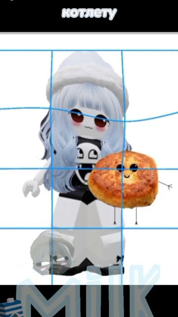 Короче текст это я ем котлету после школы смотреть онлайн