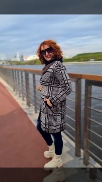 Кардиган К 951 - Цвет: коричневый микс смотреть онлайн