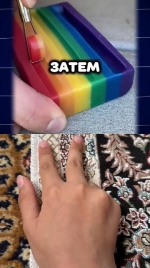 #тест #игра #вопрос #1видео #memes #пустьзалетит