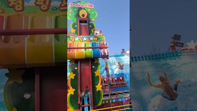 инчон 2025 , остров развлечений ) смотреть онлайн