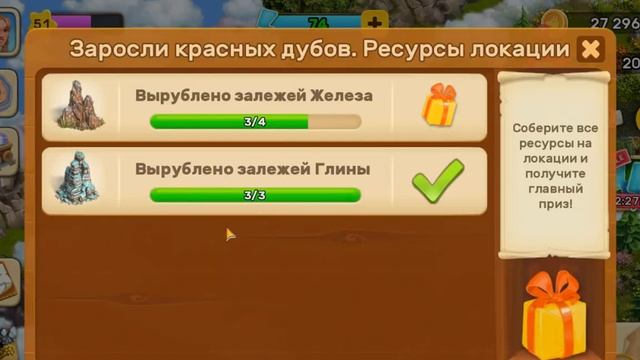 Осенний фестиваль Klondike Adventures !! смотреть онлайн
