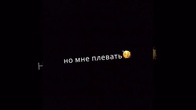 На улице дубак! 🥶 смотреть онлайн