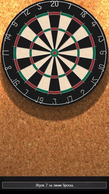 На жиденького проходит AmazingDartsPlanet