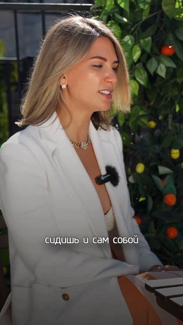 Медитация есть во всём. Чтение книг — это медитация. С? смотреть онлайн