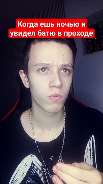 Было? #memes #рек #топ #приколы #блогер #мем #скетч #shortvideo #prismlivestudio @Mr.UrecDeltA смотреть онлайн