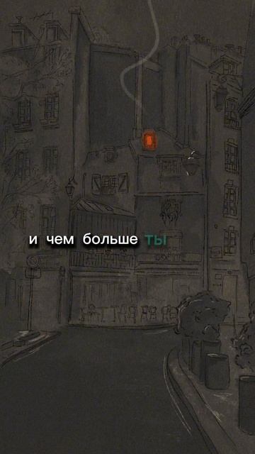 Бывшим работникам найма-высокая зарплата Есть желани? смотреть онлайн