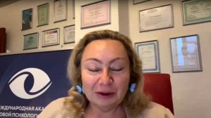 Вводный вебинар "Возвращение своей силы и способностей"