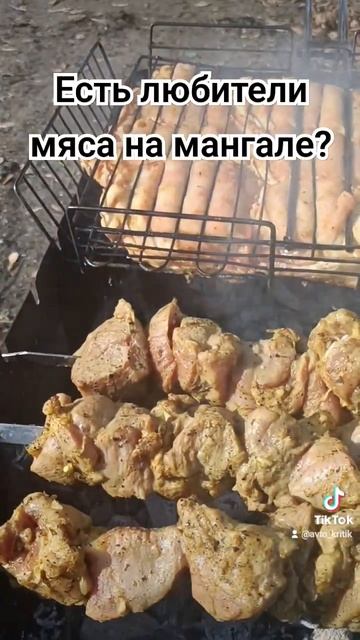 Мясо на мангале 🔥🔥🔥 смотреть онлайн