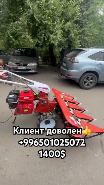 Мотокасилка бензиновая 15 лошадиных сил захват ширина смотреть онлайн