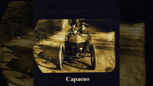 Всё равно есть Бог смотреть онлайн