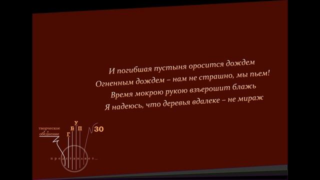 Дай мне воды смотреть онлайн
