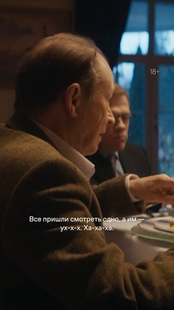 Даже нам стало неловко… Балет #сериал #балет