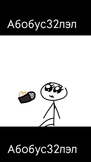 ВХВХВХВХВХ #чикен_ган #мем #музыка #дети #качели смотреть онлайн