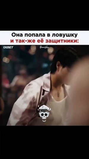 Её защитники..😮💨🔥/дорама:Жемчужина класса Е 12 сер?