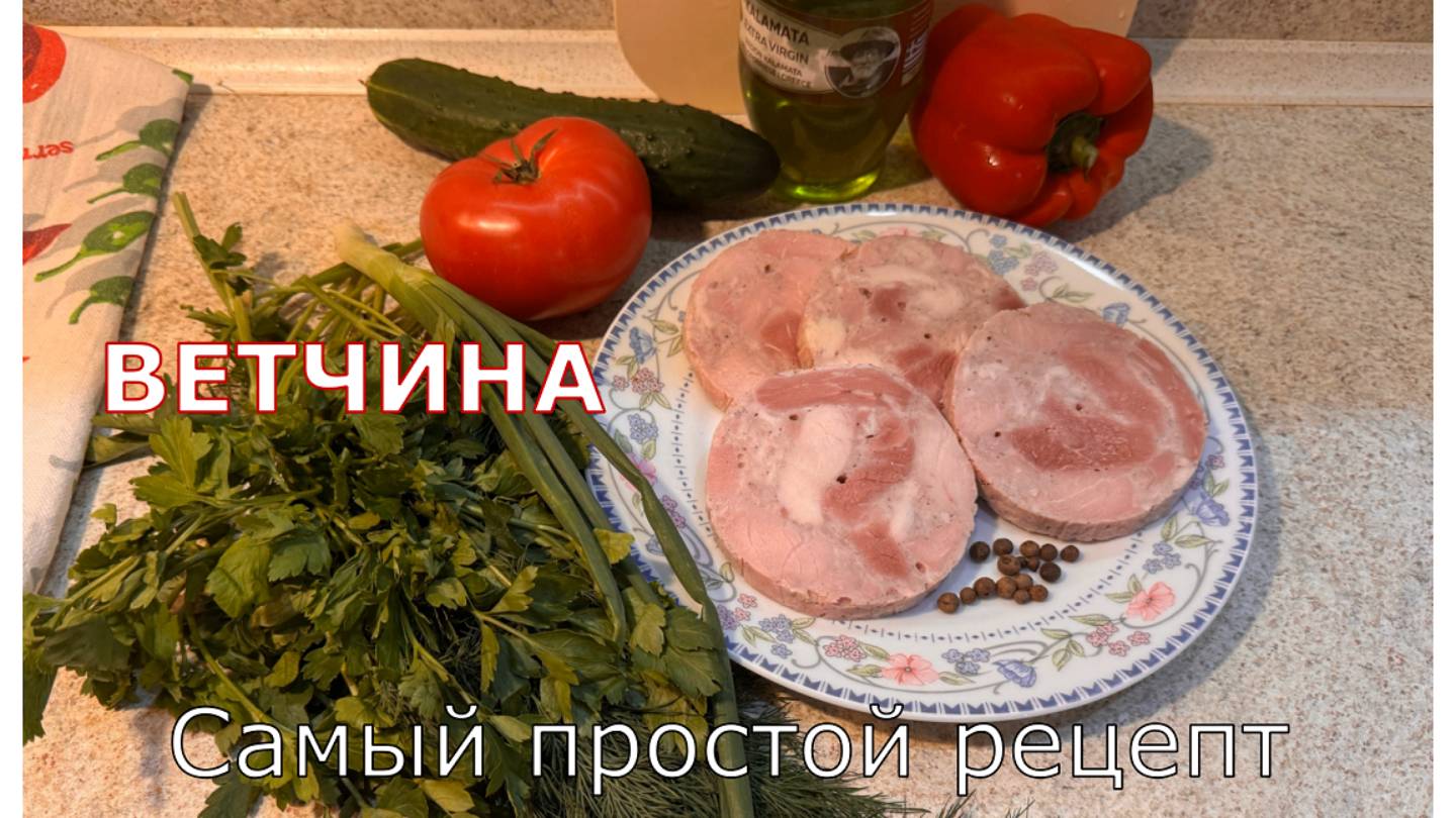 Жизнь у моря.