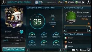 ОБЗОР МОЕВО СОСТАВА 90/В FIFA MOBILE!!