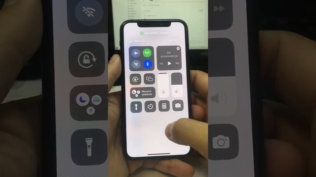 Айфон 11 про