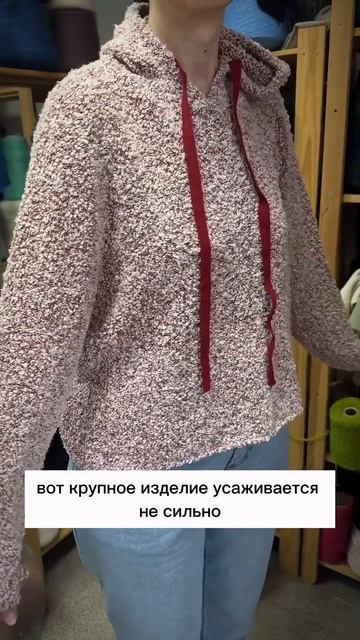 Худи спицами из хлопкового букле смотреть онлайн