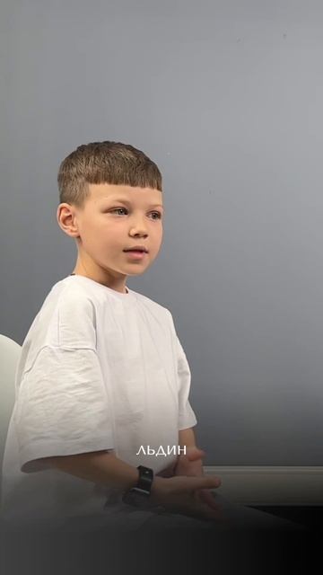 В рамках проекта "Дети в кино" проводилось занятие "Инт смотреть онлайн