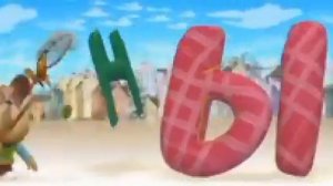 Заставка Барбоскиных.