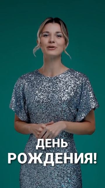 Мир танков,,,ловите бонус код,на день рождения танков #? смотреть онлайн