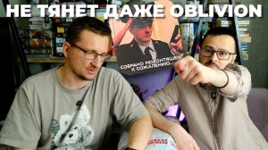 IXBT.Games - Разоблачение Ремонтяша. ПК за 410 тыс рублей...