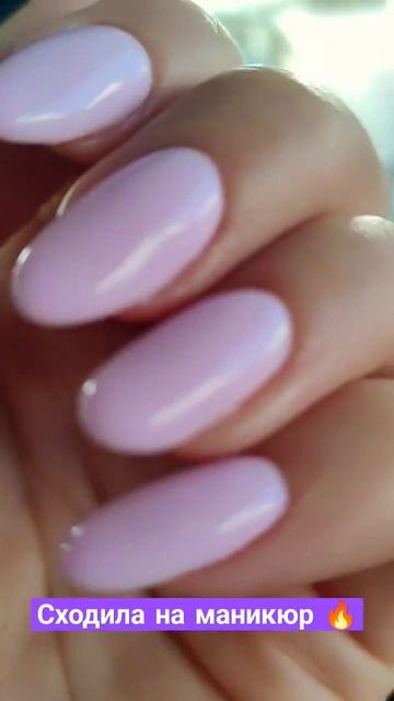 💜💜💜😈Цвет лаванда 😋 смотреть онлайн