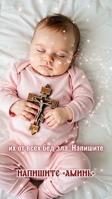 У кого есть дети или внуки, пожалуйста, прикоснитесь к смотреть онлайн