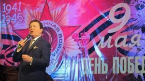 «День Победы» Лучшее исполнение.