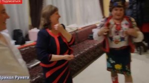 Это надо видеть! Прикол и Ржач на Юбилее