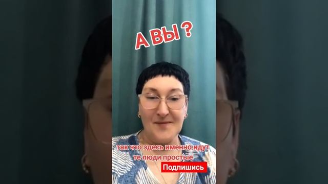 На сегодняшний день большинство людей остались без ра смотреть онлайн