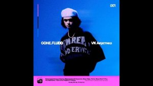 GONE.Fludd – VK Акустика (Альбом)