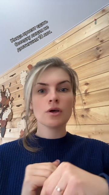 Беседки не сдаются лицам не достигшим 18 летия. 🔞🔞🔞 смотреть онлайн