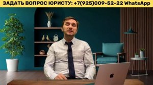 Как получить гражданства РФ после ВНЖ | Юридическая по