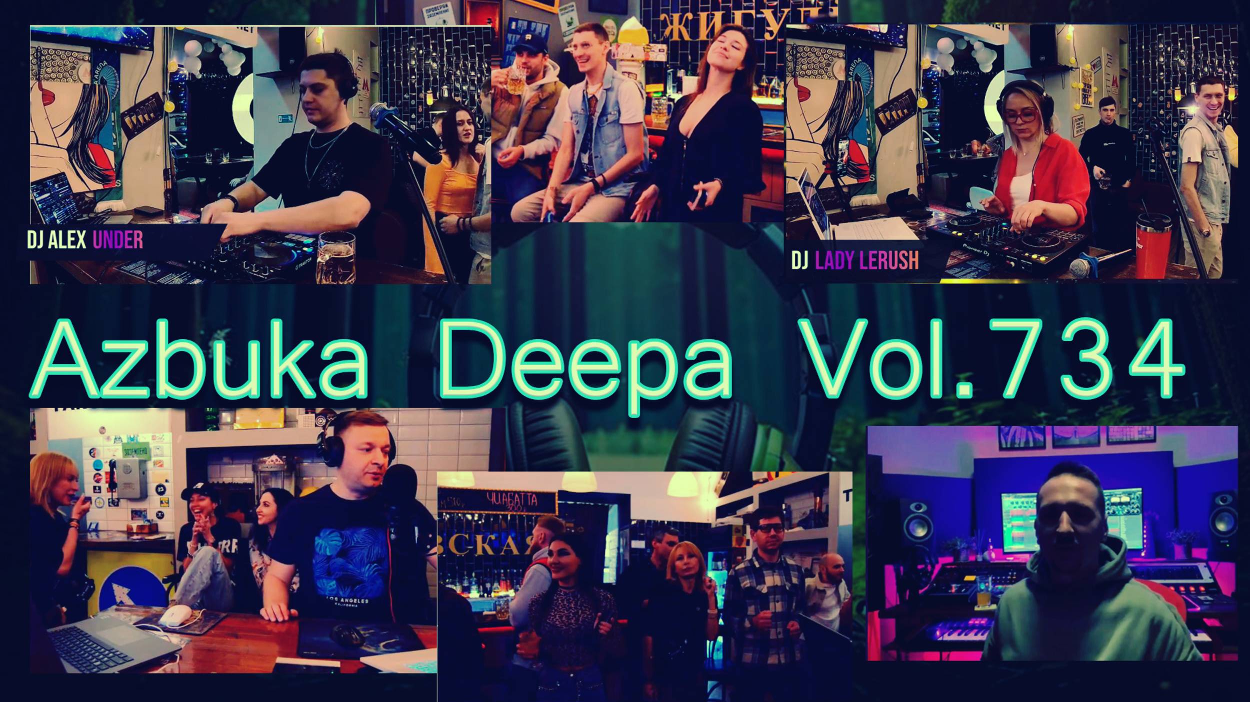 Azbuka Deepa Vol.734 - Panda, Lady Lerush & Alex Under (Organic Music) 24.03.2025