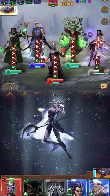Gemstone legends. Этот герой должен быть у каждого!#мобильныеи смотреть онлайн