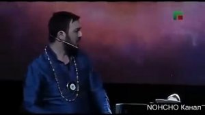 колдун  Асхаб, Рудольф, Вахид