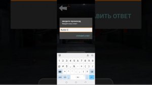 показал все новые промокоды в игре туалет клик🤯🤯🤯?