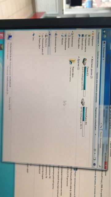 08-05-2025 смотреть онлайн