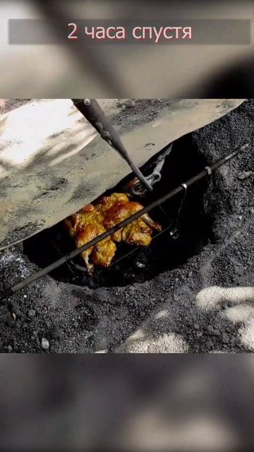 Готовим курицу в яме на углях #shorts бушкрафт на дому) смотреть онлайн