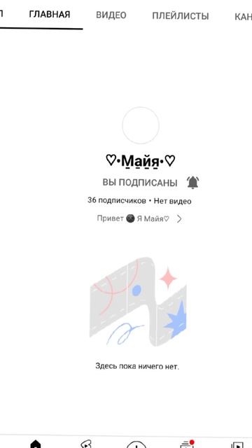 Ксения и Камелия/Спасибо за 404 подписчиков! смотреть онлайн