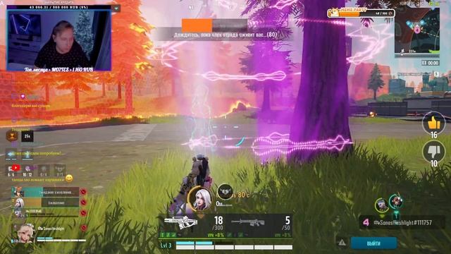 Что-то секретное🎮Заходи, тебе тут рады🙃 смотреть онлайн