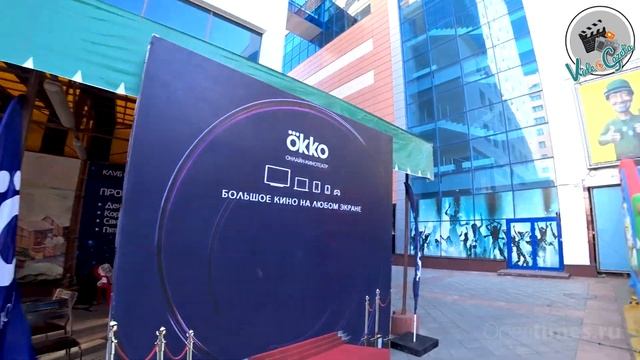 VideoGazeta - Фестиваль уличного кино