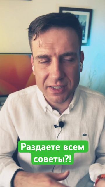 10 признаков того, что ты нарцисс. 8. У вас есть привычка смотреть онлайн