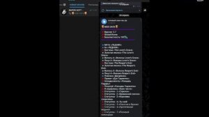 как скачать кфг на скины в пабг/ кфг пабг скины \кфг паб