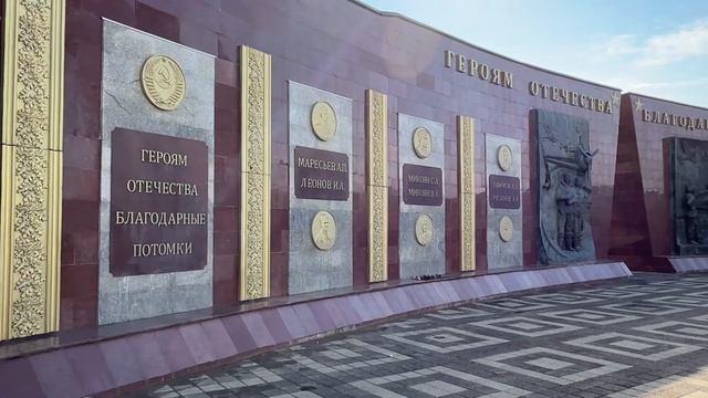 Защитникам неба Отечества г.Тула смотреть онлайн