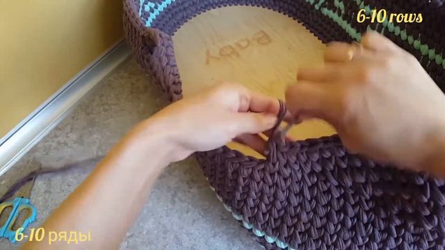 Trikotaj Ipdan Lyulka To'qiymiz 2qism/Связать люльки из трикотажной 2часть/Crochet Baby Basket 2par
