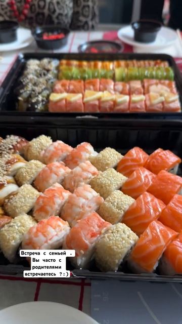 Встретились наконец-то ❤️ #семья #семьяблогеров #семь смотреть онлайн